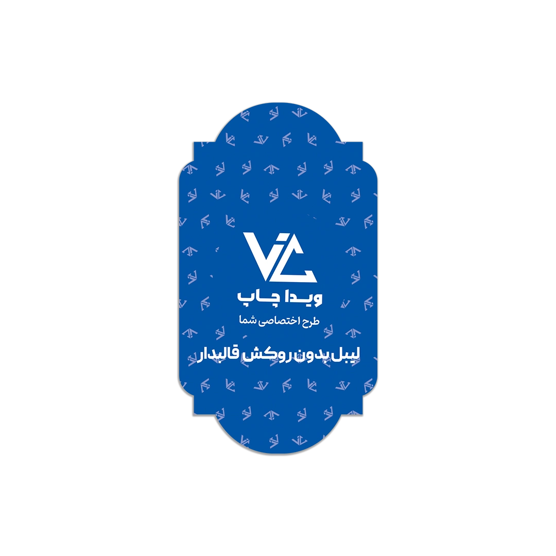 لیبل بدون روکش قالب 06